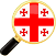 Impara il georgiano