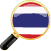 Impara il thailandese